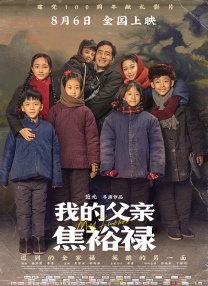 久久精品国产一区二区三区